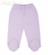 Tripack pantalón con pie algodón pima | Colección Lidia