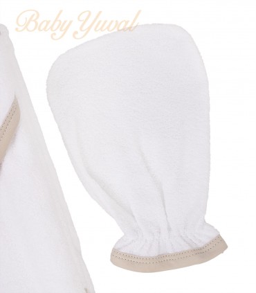 Toalla Doble Felpa Premium | Oso Beige