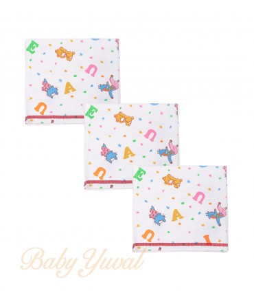 Tripack Pañales de Franela | Estampado