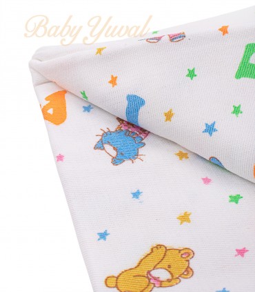 Tripack Pañales de Franela | Estampado