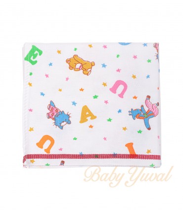 Tripack Pañales de Franela | Estampado