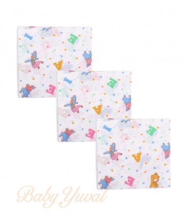 Tripack Pañales de Gasa | Estampado