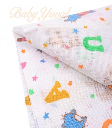 Tripack Pañales de Gasa | Estampado