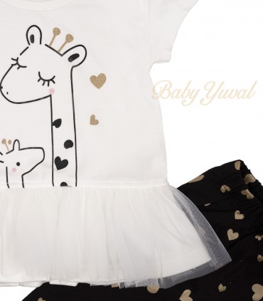 Conjunto de Algodón | Jirafa Love