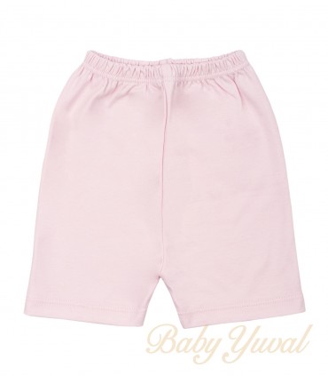 Short de Algodón Pima | Rosado