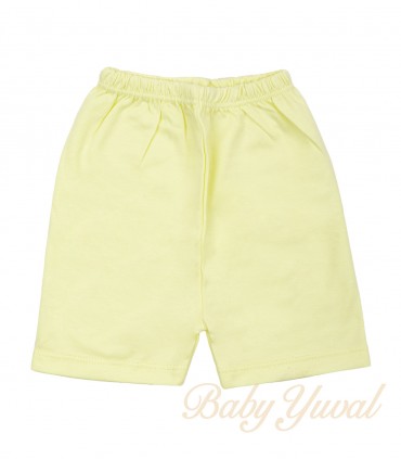 Short de Algodón Pima | Amarillo
