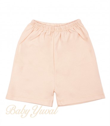 Short de Algodón Pima | Melón