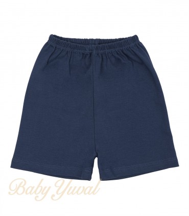 Short de Algodón Pima | Azul Marino