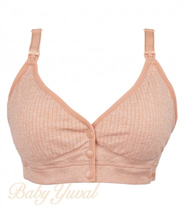 Brasier de Lactancia | Sport Orange