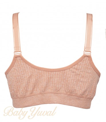 Brasier de Lactancia | Sport Orange