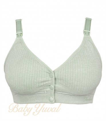 Brasier de Lactancia | Sport Green