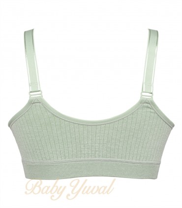 Brasier de Lactancia | Sport Green