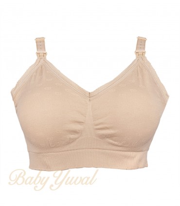 Brasier de Lactancia | Fancy Beige