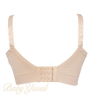 Brasier de Lactancia | Fancy Beige