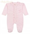Enterizo de 100% Algodón | Colección Bunny Lara
