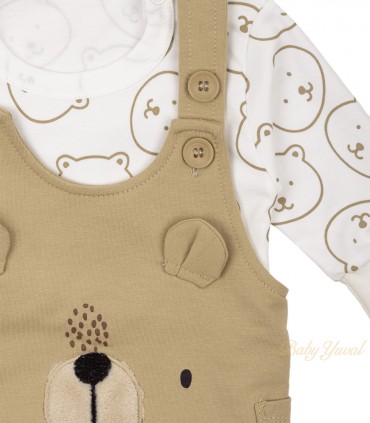 Set Overall Fresh Terry y Polo Algodón | Teddy Cream