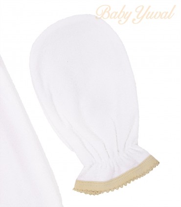 Toalla Felpa | Jirafa Premium