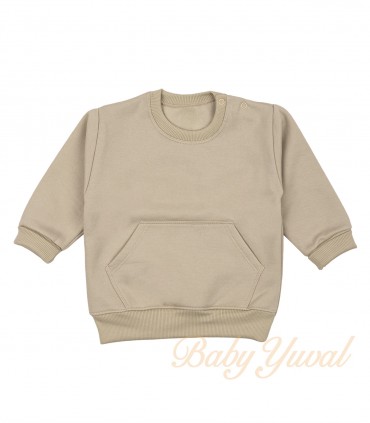 Polera de Franela Algodón | Arena