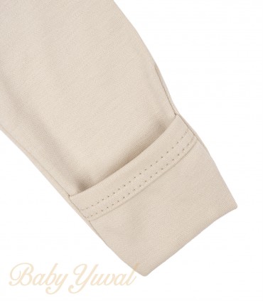 Bodie Cruzado | Colección Clínico Beige
