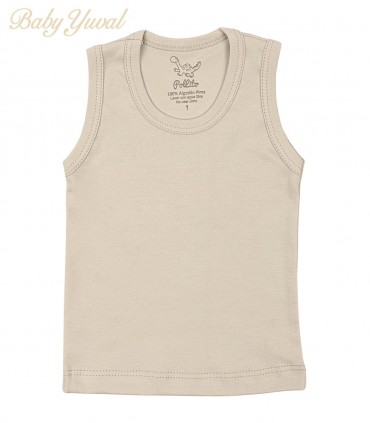 Bividi de Algodón Pima | Beige