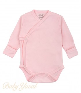 Ajuar Clínico Anticólico | Colección Rosado