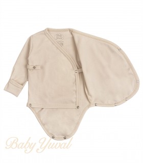 Ajuar Clínico Anticólico | Colección Beige