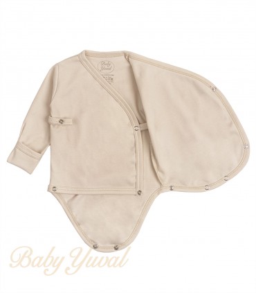 Ajuar Clínico Anticólico | Colección Beige