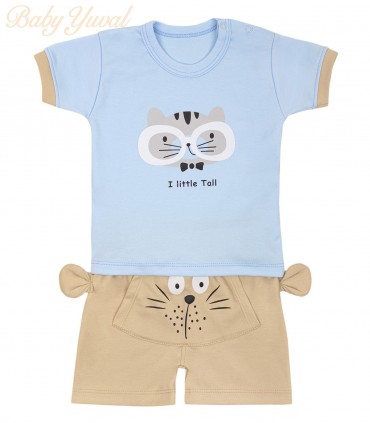 Set Polo y Short | Gatito
