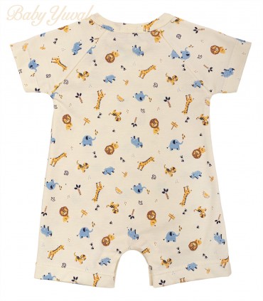 Romper de Algodón | Safari