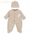Enterizo Jacquard Algodón | Bunny Beige