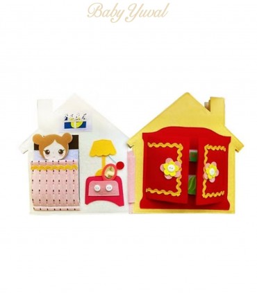 Libro Sensorial Mi Casita de Muñecas
