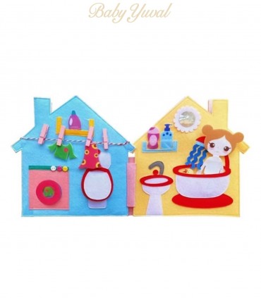 Libro Sensorial Mi Casita de Muñecas