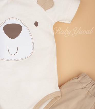Ajuar de 2 piezas de 100% algodón | Bear Face Orgánico