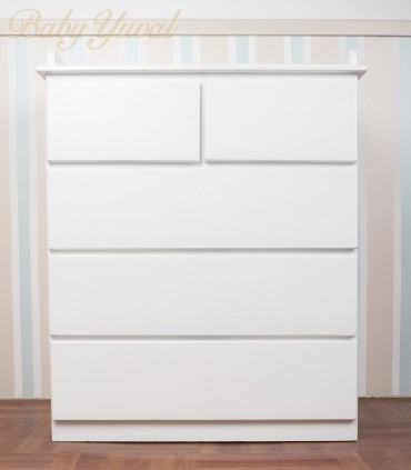 Cómoda de Bebé 5 cajones | White
