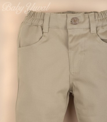 Pantalón Drill | Beige