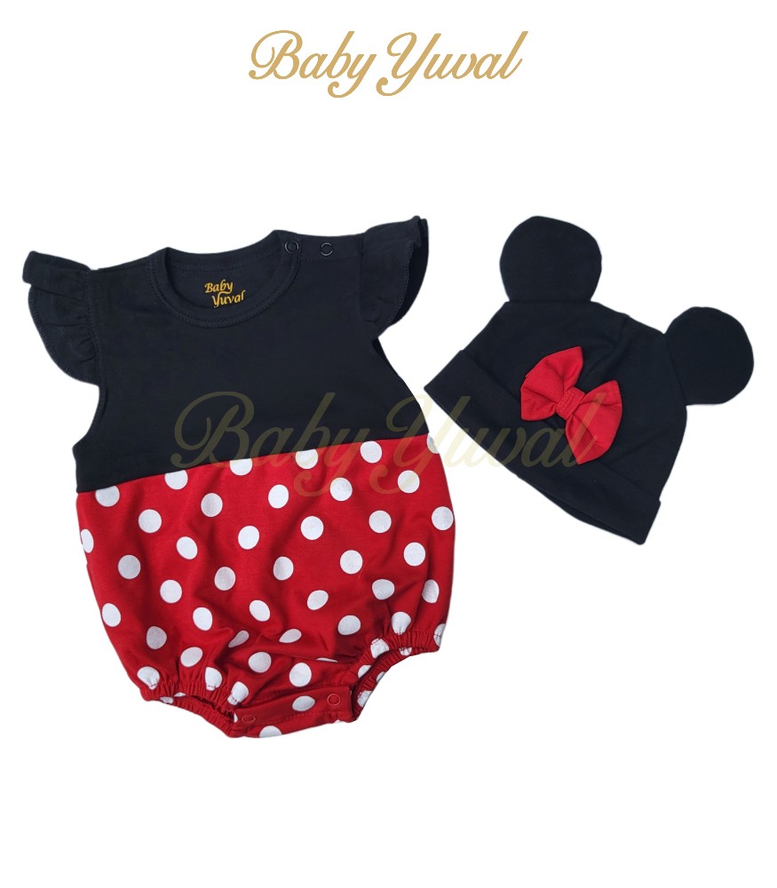 [RO096518] Romper Algodón | Minie (0 a 3 meses)