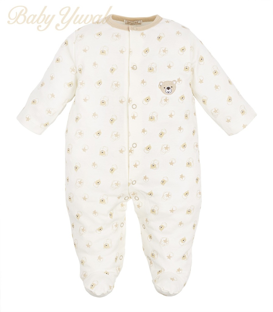 [PA098102] Enterizo de Algodón Pima | Colección Orgánico (12 a 18 meses)