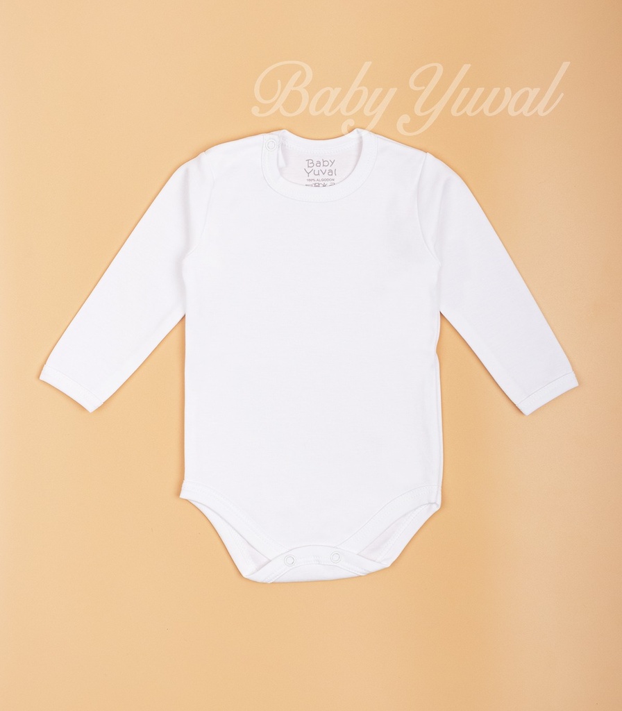 [BO098198] Bodie de 100% Algodón Pima | Blanco (0 a 3 meses)