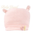Gorro doble Algodón | Rosado