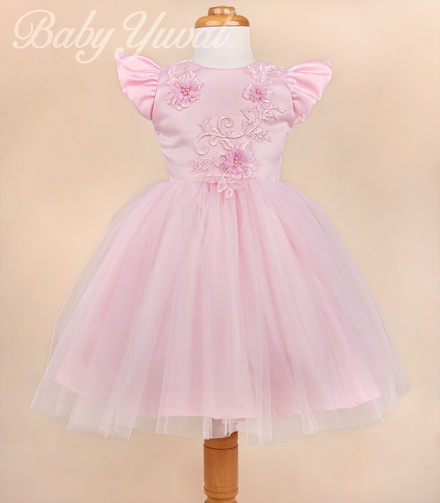 [VE099759] Vestido de Fiesta | Xiomara