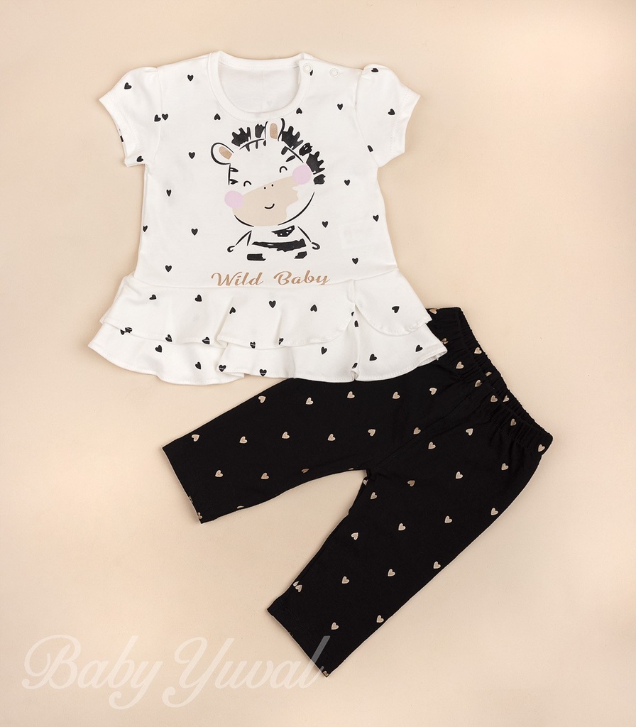 [CO099859] Conjunto de Algodón | Baby Zebra (T1)