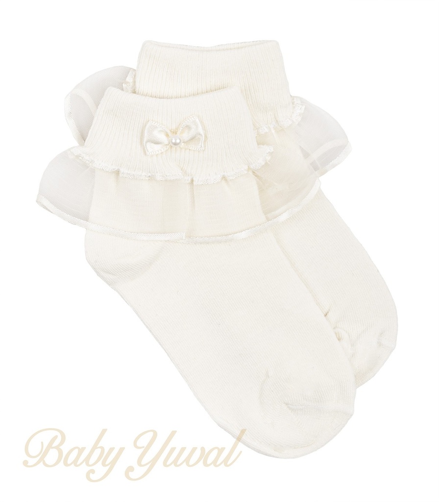 Media con Blonda Organza | Crema