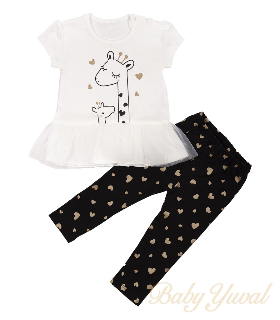 [CO0102002] Conjunto de Algodón | Jirafa Love (6 a 12 meses)