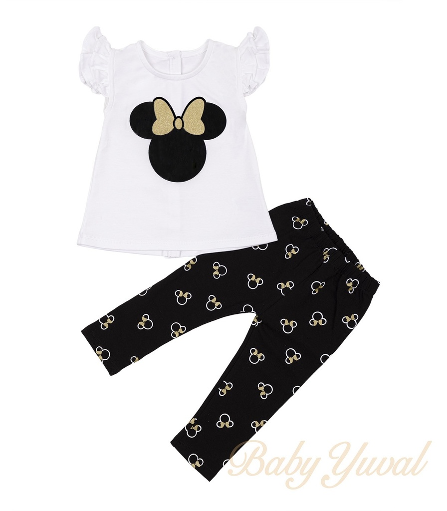 [CO0102005] Conjunto de Algodón | Mousi Black (3 a 6 meses)