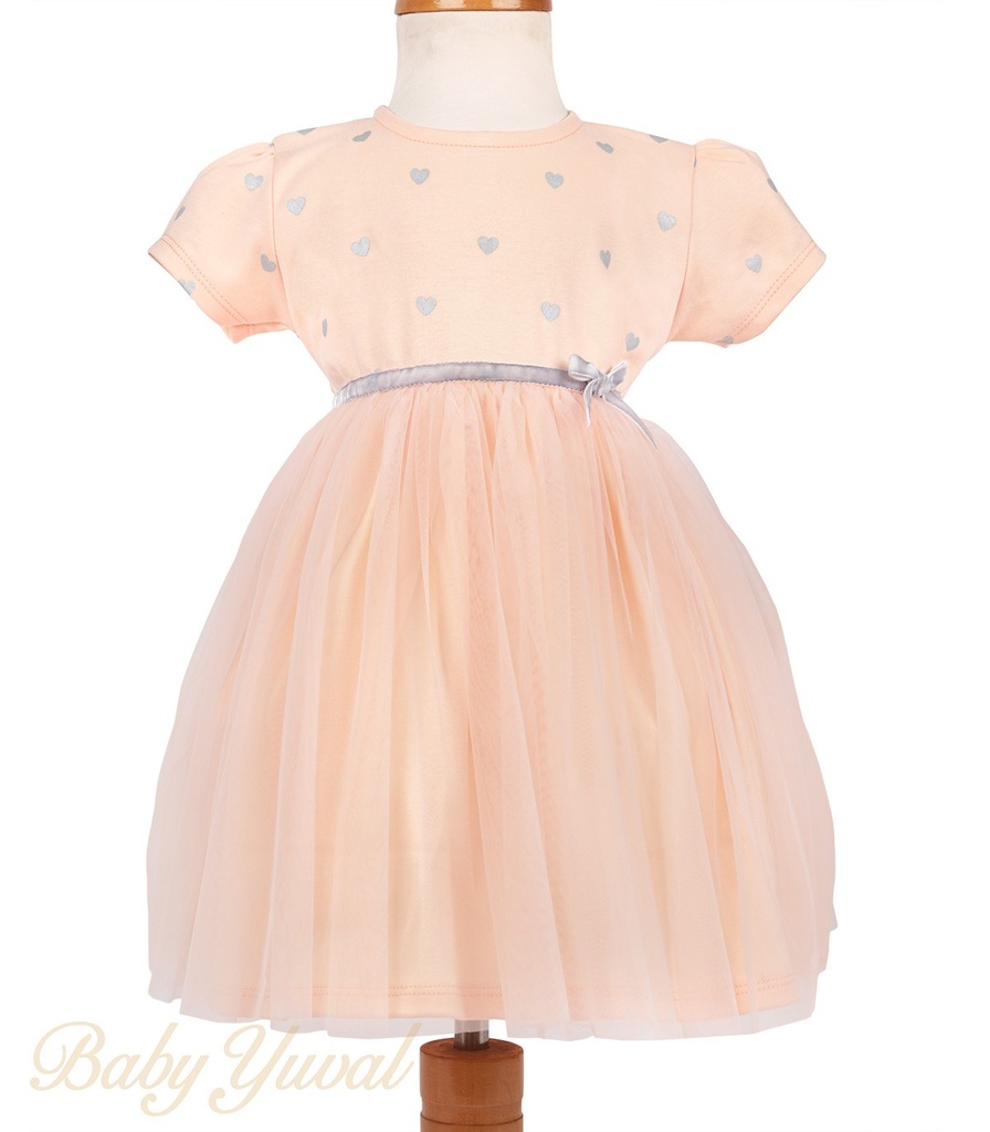 [VE0102180] Vestido | Myriam (12 a 18 meses)