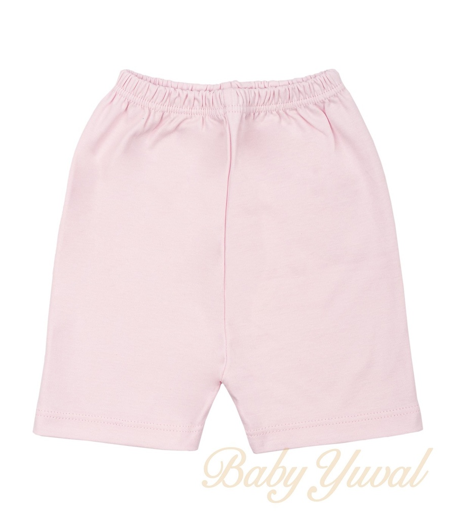 Short de Algodón Pima | Rosado