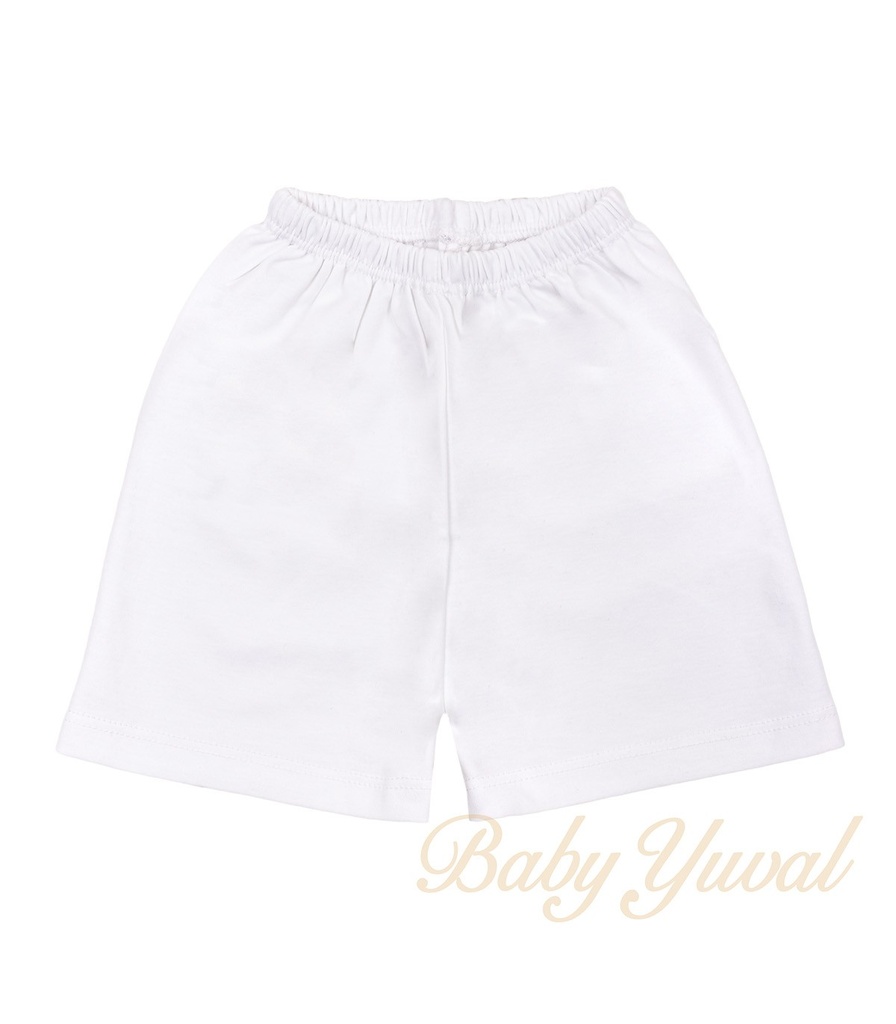 Short de Algodón Pima | Blanco