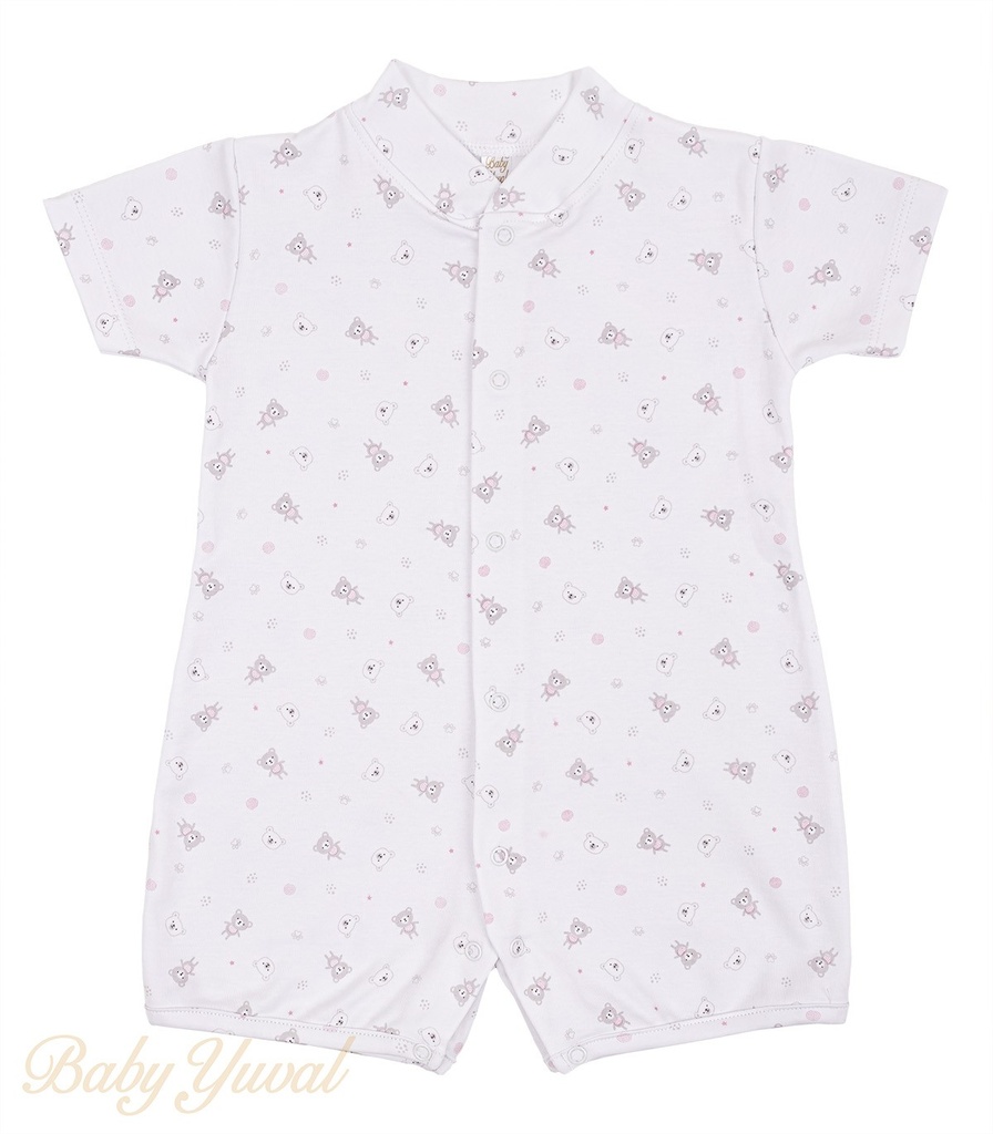 Romper Bebé | Little Bear