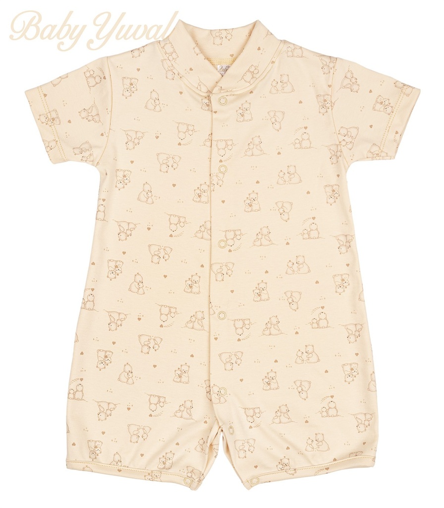 [RO0102652] Romper Bebé | Bear Corn (6 a 9 meses)
