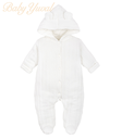 Enterizo Acolchado | Trenzado Crema